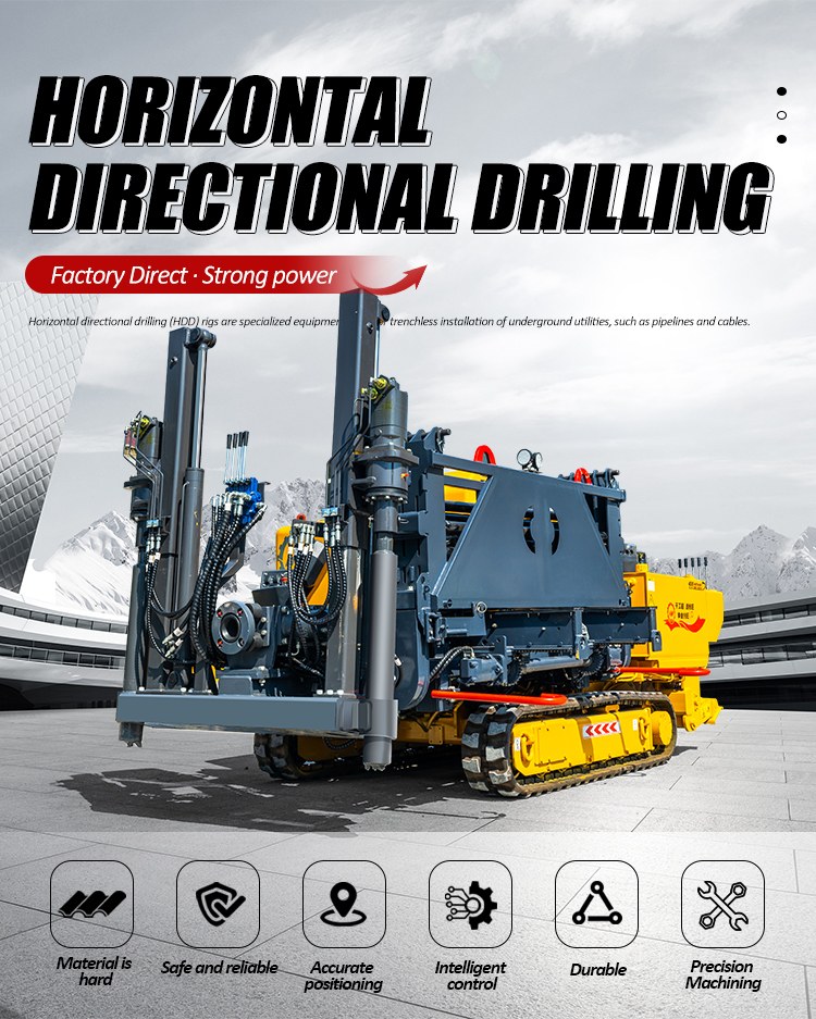 1752219764362965.jpg 谷歌水平定向钻135详情页.jpg